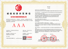 China Junxi Machine &amp; Packaging certification