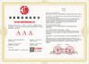 China Cangzhou Junxi Group Co., Ltd. certification